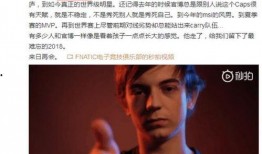 吴哥娱乐爆料事件真相,真相大白背后的曲折历程