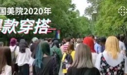 毕节八中最新爆料事件,校园事件引发社会关注