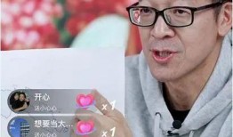 小慧探店爆料新闻直播回放,热门店铺幕后故事大公开